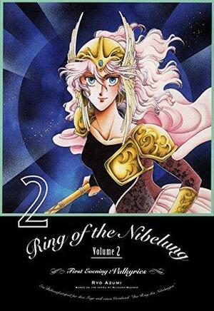 Ring of the Nibelung Vol.2 by Ryō Azumi, Richard Wagner