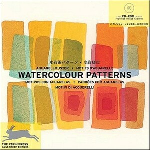 Watercolour Patterns + CD ROM by Pepin Press
