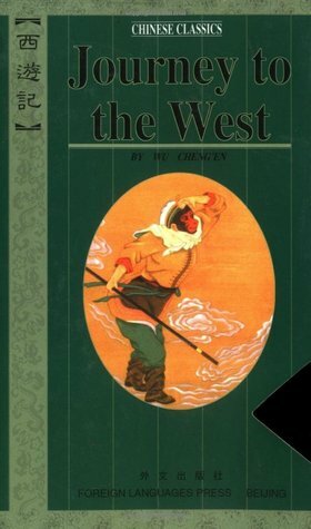 Journey to the West by W.J.F. Jenner, Wu Cheng'en