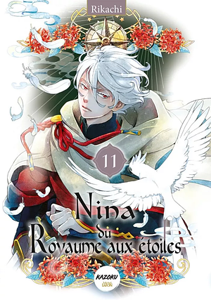 Nina du Royaume aux étoiles, Tome 11 by Rikachi