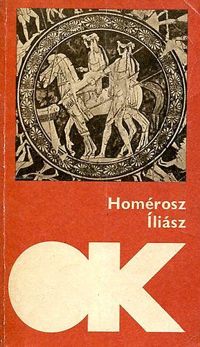 Íliász by Homer, Homer