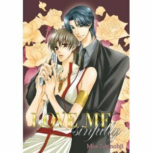 Love Me Sinfully by Mio Tennouji, 天王寺 ミオ, J. "Pocky" Wang