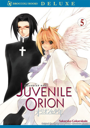 Juvenile Orion, Volume 5 by Sakurako Gokurakuin