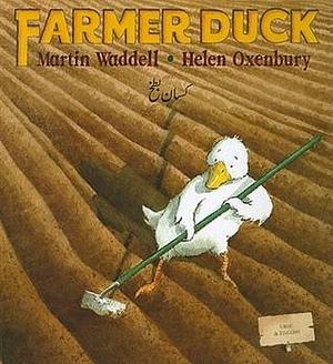 Farmer Duck by Helen Oxenbury, Martin Waddell