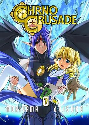 Chrno Crusade, Vol. 8 by Daisuke Moriyama