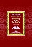 Pondering Over the Quran by Amin Ahsan Islahi