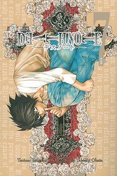 Death Note, Vol. 7: Nolla by Takeshi Obata, Tsugumi Ohba