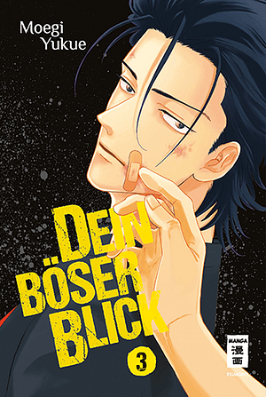 Dein böser Blick, Band 3 by Moegi Yukue