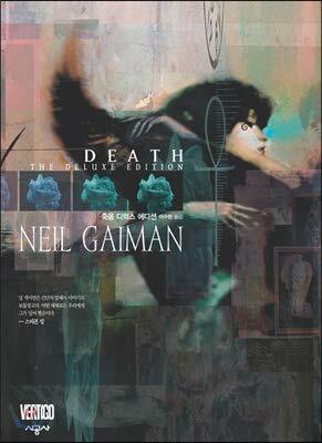Death Deluxe Edition by Lee Soo-Hyun, Neil Gaiman