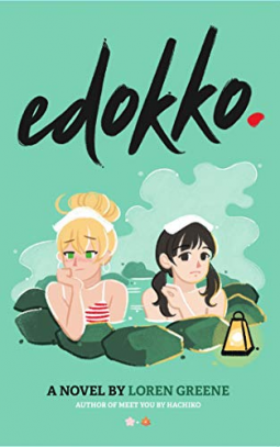 Edokko by Loren Greene