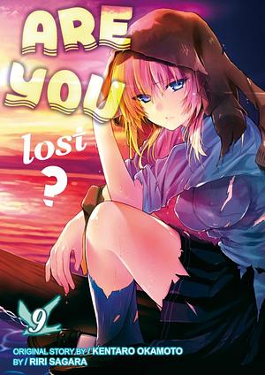 Are You Lost? Vol. 9 by Riri Sagara