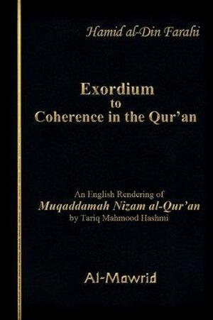 Exordium to Coherence in the Qur'an by Hamid al-Din Farahi