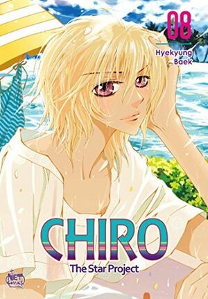 Chiro Volume 8: The Star Project by Hyekyung Baek