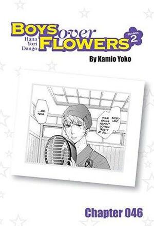 Boys Over Flowers Season 2 Chapter 46 by Yōko Kamio