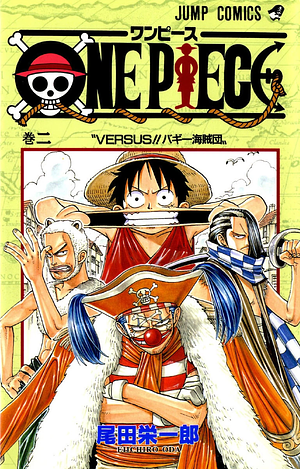 One Piece 航海王 2 by Eiichiro Oda