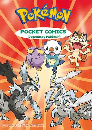 Pokémon Pocket Comics: Legendary Pokemon by Santa Harukaze, Santa Harukaze