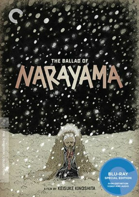 The ballad of Narayama by Shichirō Fukazawa, Shichirō Fukazawa, Shichirō Fukazawa