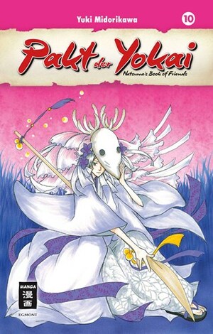 Pakt der Yokai 10 by Yuki Midorikawa