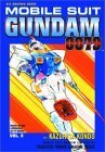 Mobile Suit Gundam 0079, Volume 8 by Kazuhisa Kando, Kazuhisa Kondo