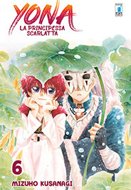 Yona - La principessa scarlatta, vol. 06 by Mizuho Kusanagi