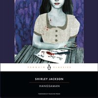 Hangsaman by Shirley Jackson