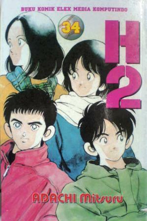 H2 Vol. 34 by Mitsuru Adachi