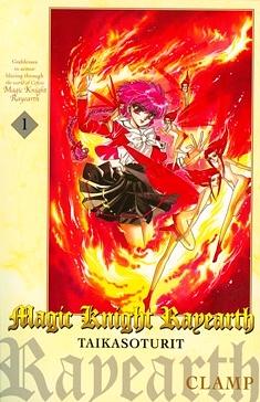 Magic Knight Rayearth - Taikasoturit 1 by CLAMP