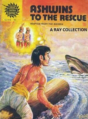 Ashwins to the Rescue by Kamala Chandrakant, Anant Pai