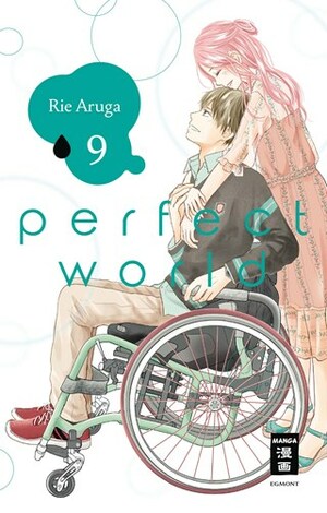 Perfect World 9 by Rie Aruga