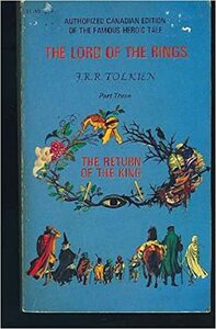 Повернення короля by J.R.R. Tolkien