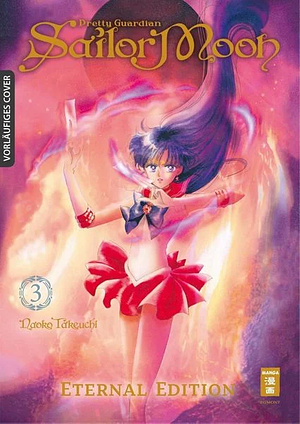 Pretty Guardian Sailor Moon Eternal Edition 3 by Naoko Takeuchi