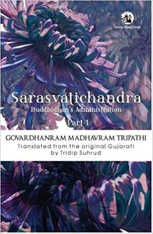 Buddhidhan's Administration by Govardhanram Madhavram Tripathi