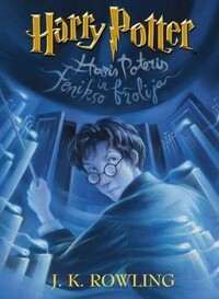 Haris Poteris ir Fenikso brolija by J.K. Rowling
