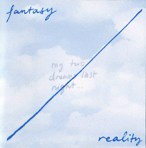 fantasy/reality by Sunmi