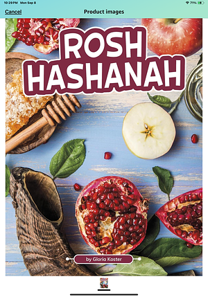 Rosh Hashanah  by Gloria Koster