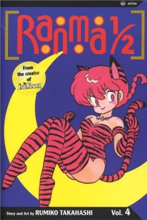 Ranma 1/2, volume 4 by Rumiko Takahashi