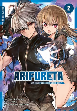 Arifureta - der Kampf zurück in meine Welt, Band 2 by Takayaki, Ryo Shirakome