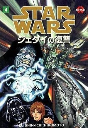 Star Wars Manga: Return of the Jedi, Volume 4 by Shin-ichi Hiromoto, Shin-ichi Hiromoto