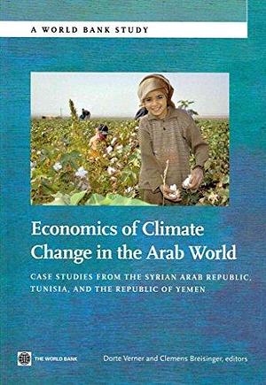 Kuwait and the Rim of Arabia: Kuwait, Bahrain, Qatar, Oman, United Arab Emirates, Yemen, People's Democratic Republic of Yemen by Gilda Berger