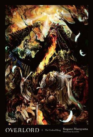 Overlord #1 El rey no muerto by Kugane Maruyama