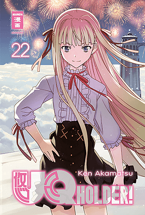 UQ Holder!, Band 22 by Ken Akamatsu