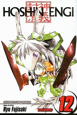 Hoshin Engi, Vol. 12 by Ryu Fujisaki