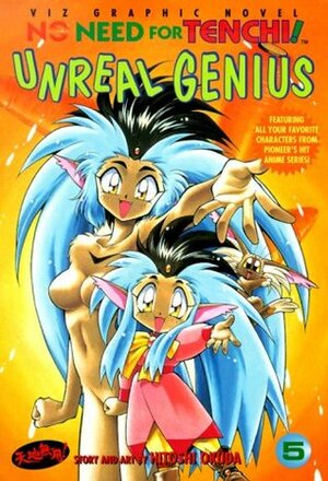 No Need For Tenchi!, Volume 5: Unreal Genius by Hitoshi Okuda