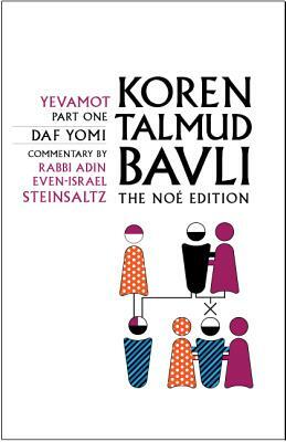 Koren Talmud Bavli, Vol.14: Yevamot Part 1: Daf Yomi (B&w) Edition by Adin Steinsaltz