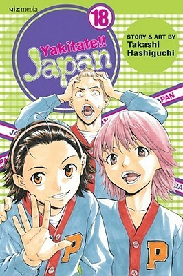 Yakitate!! Japan, Volume 18 by Takashi Hashiguchi