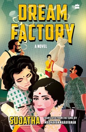 Dream Factory by Sujatha