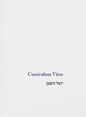 Curriculum Vitae by יואל הופמן