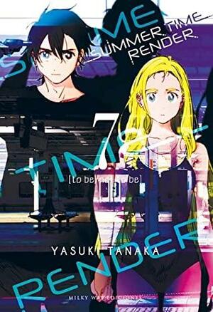 Summer Time Render, Vol. 7 by Yasuki Tanaka