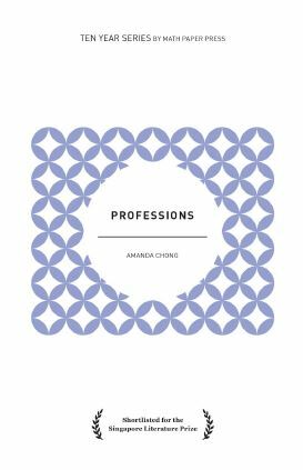 Professions by Amanda Chong