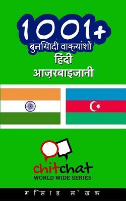 1001+ Basic Phrases Hindi - Azerbaijani by Gilad Soffer